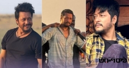 আগামীকাল মুক্তি পাচ্ছে চিত্রনায়ক ইমনের ‘ময়নার চর’